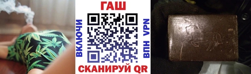 Сколько стоит Горбатов СК MEGA вход КОКАИН МАРИХУАНА АМФЕТАМИН Галлюциногенные грибы