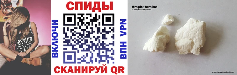 Амфетамин Premium  маркетплейс официальный сайт  KRAKEN ссылки  Горбатов  даркнет сайт 