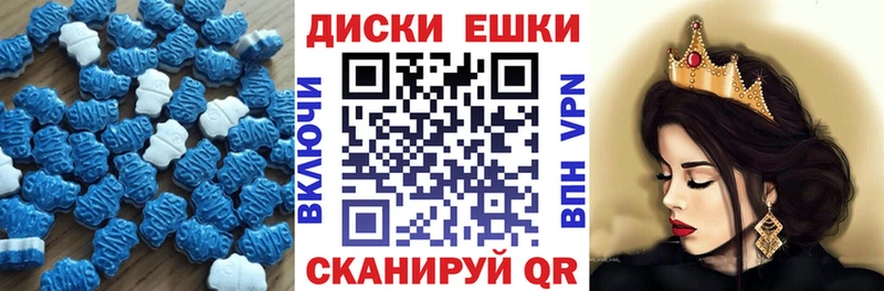 ЭКСТАЗИ 280 MDMA  продажа наркотиков  Горбатов 