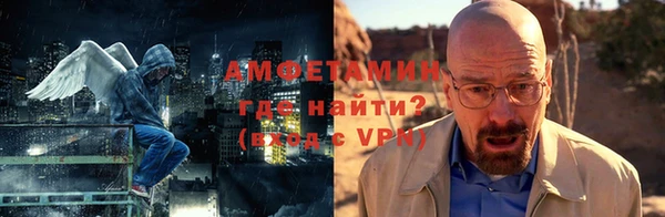 прущие крисы Липки
