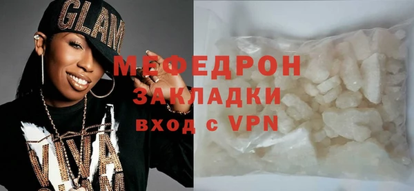 а пвп мука Горно-Алтайск
