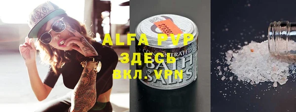 метадон Горняк