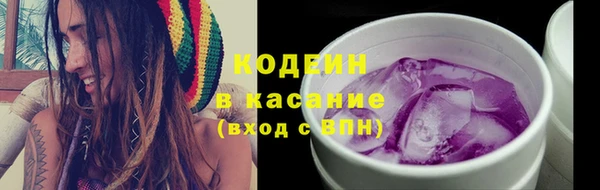 а пвп мука Горно-Алтайск