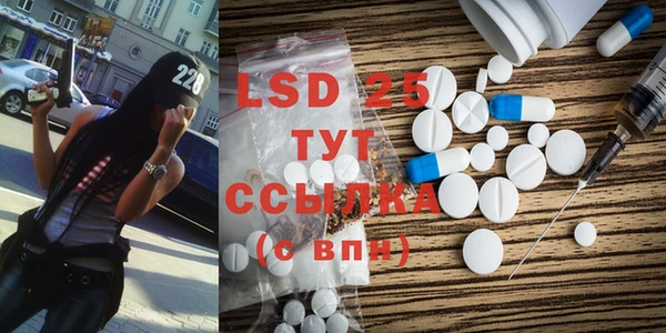 метадон Горняк