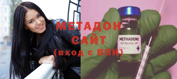 spice Горнозаводск