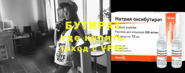 скорость Лиски