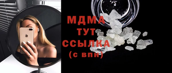 винт Лихославль