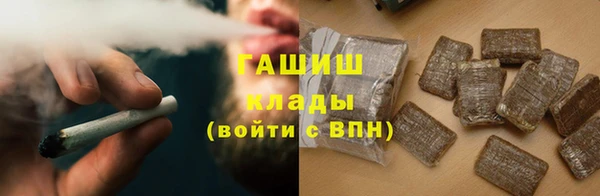 MDMA Верхнеуральск