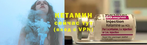 spice Горнозаводск