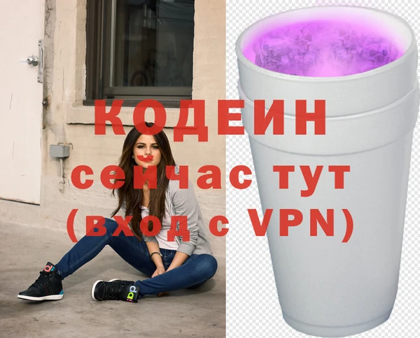 а пвп мука Горно-Алтайск