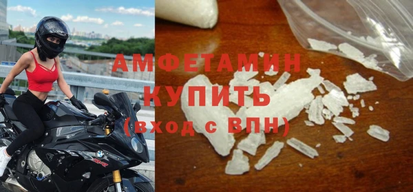 кокаин премиум Нижний Тагил