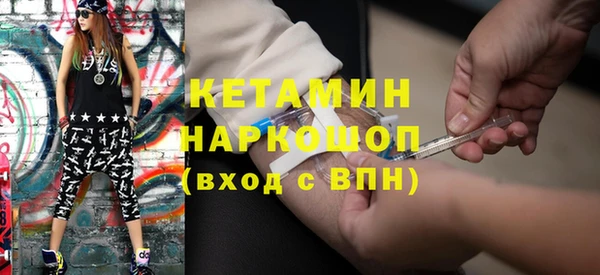 а пвп мука Горно-Алтайск