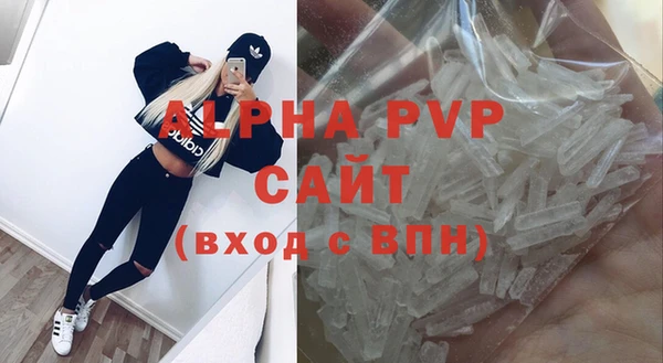 кокаин премиум Нижний Тагил