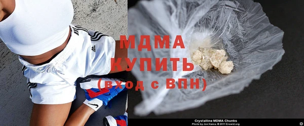 а пвп мука Горно-Алтайск