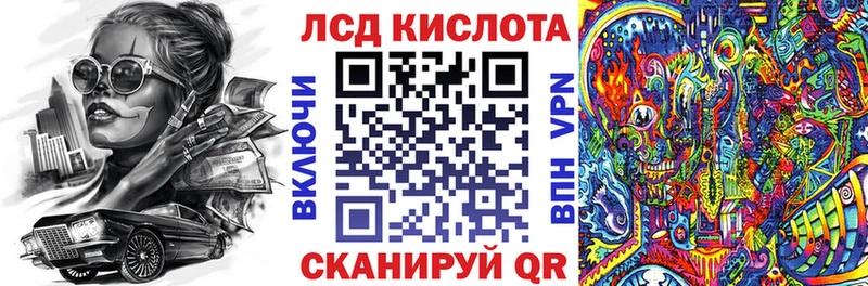 Марки N-bome 1,5мг  Горбатов 